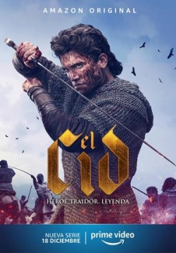 Легенды об Эль Сиде (Эль Сид) — The Legend Of El Cid (2020-2021) 1,2 сезоны