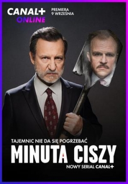 Минута молчания — Minuta ciszy (2022)