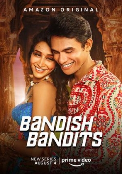 Бандитские бандиты — Bandish Bandits (2020)