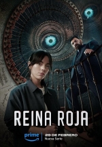 Красная королева — Reina Roja (2024)