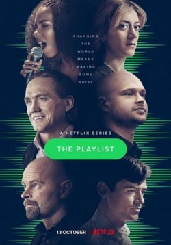 Плейлист — The Playlist (2022)