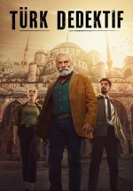 Турецкий детектив — The Turkish Detective (2023)
