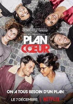 План «Случайная связь» (План любви) — Plan Coeur (2018-2022) 1,2.3 сезоны