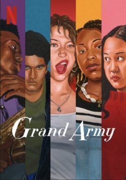 Школа «Гранд Арми» (Великая армия) — Grand Army (2020)