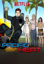 Тихоокеанская жара — Pacific Heat (2016)