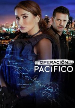 Операция &quot;Тихий океан&quot; — Operación Pacífico (2020)