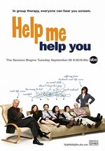 Помоги мне, помоги себе — Help Me Help You (2006)