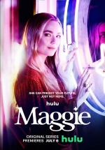 Мэгги — Maggie (2022)