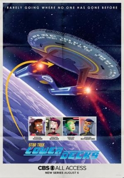 Звездный путь: Нижние палубы — Star Trek: Lower Decks (2020-2022) 1,2,3 сезоны
