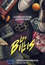 Лос Биллис — Los Billis (2023)
