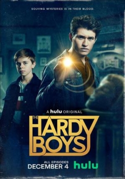 Братья Харди — The Hardy Boys (2020-2022) 1,2 сезоны