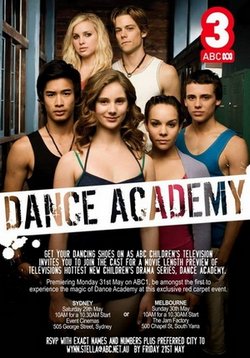 Танцевальная академия (Академия танца) — Dance Academy (2010-2013) 1,2,3 сезоны