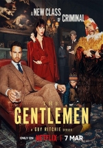 Джентльмены — The Gentlemen (2024)