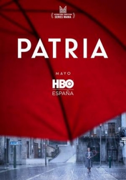 Отчизна — Patria (2020)