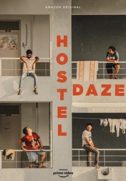 Хостел Дейз — Hostel Daze (2019-2021) 1,2 сезоны
