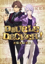 Двойной удар: Даг и Кирилл — Double Decker! Doug &amp; Kirill (2018)